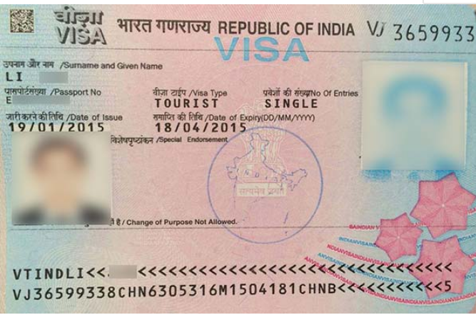 菲律宾护照签证被公司送到移民局要怎么回国